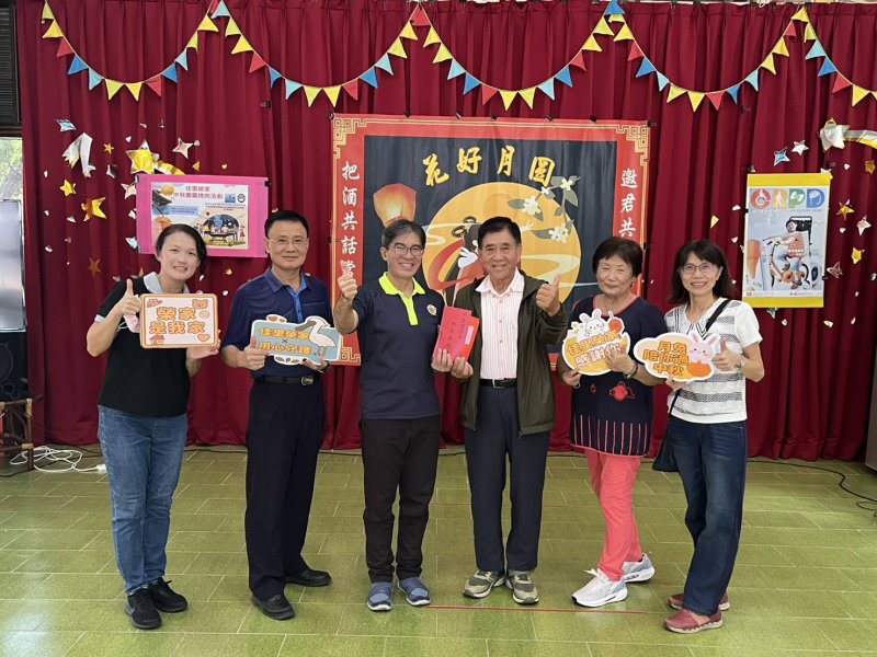 佳里榮家秋節溫馨送暖 慰問關懷住院長輩