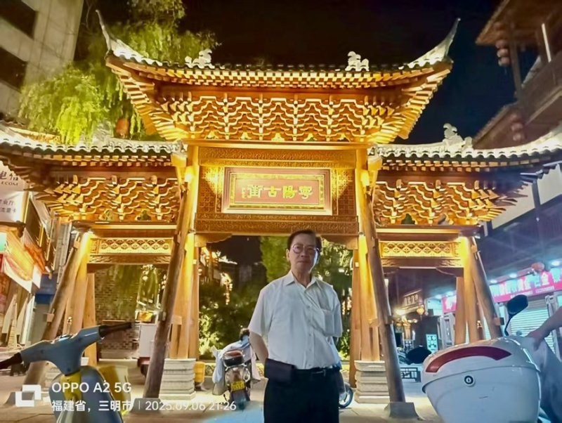 客家祖地將於10月15日 舉行第31屆世界客屬祭祖大典  