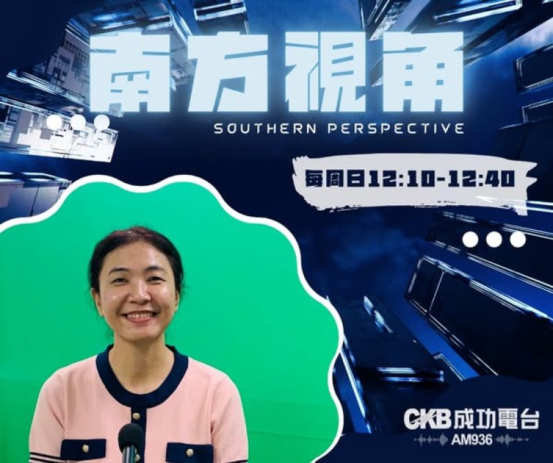 正德不只是做善事：例行公益、醫療守護與勞工醫院的誕生