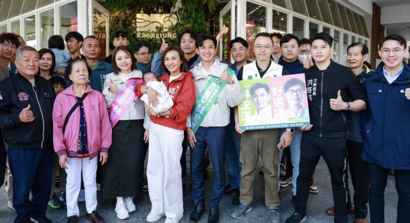 邱議瑩為子弟兵登記初選站台 「議員初選唯一支持林浤澤、林慧欣」   