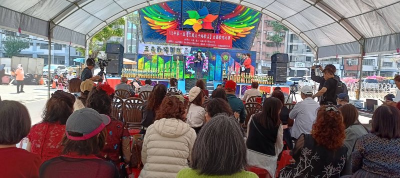 115年第一屆「三鳳太子路歌盃」全國歌唱比賽啟動