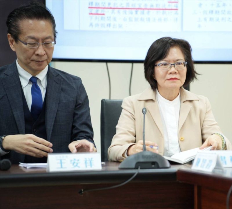 民進黨不做民眾黨做 　提案授權國防部先簽發價書通過！  無期徒刑假釋再犯無期重罪　民眾黨團堅持：不得再假釋