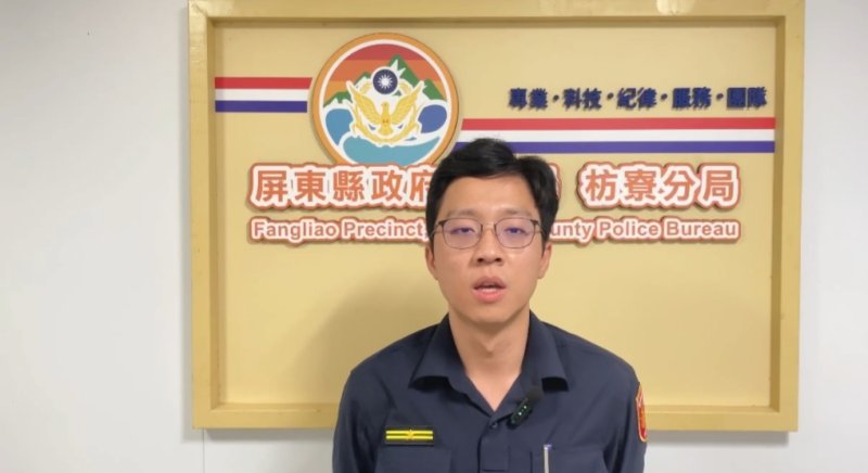 倒車不慎擦撞三車　枋寮台1線交通事故幸無人傷