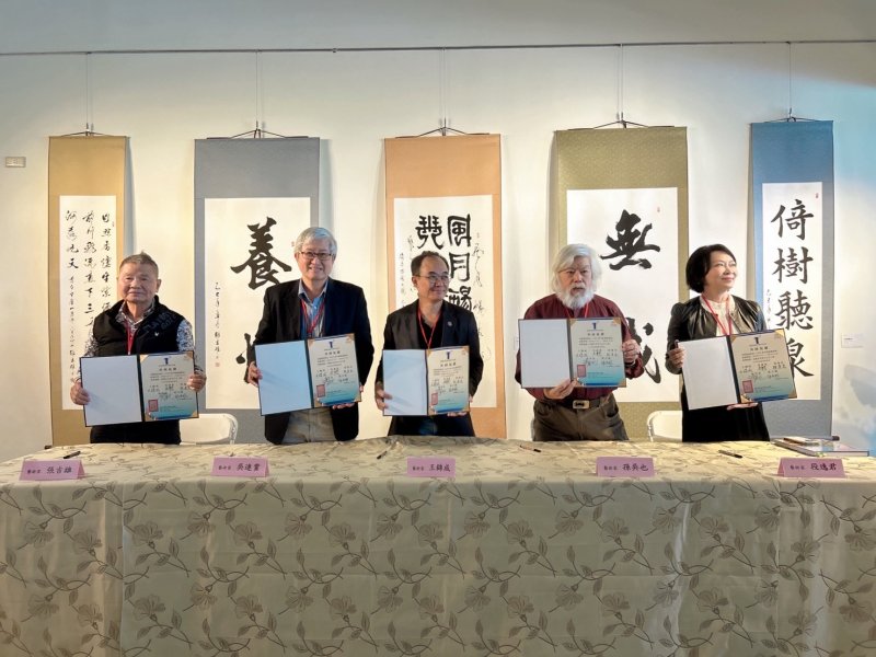 2026當代藝術邀請展開幕冠蓋雲集、座無虛席