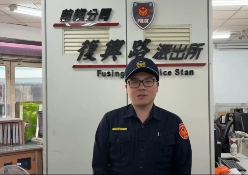 民眾違反社會秩序維護法