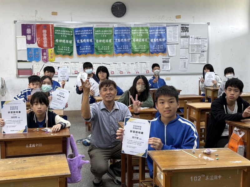 全民科學週美濃登場　72名學子動手實作探索科學奧祕