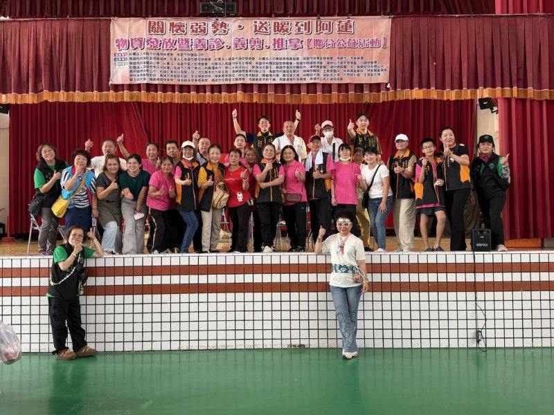 慈善團體攜手送暖到阿蓮  物資、義診、義剪及推拿多元服務　上千人共襄公益