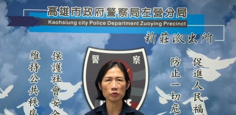 夫妻糾紛釀持刀傷人　妻子及友人遭劃傷 警迅速逮捕涉案丈夫