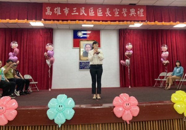 高雄市政府三民區長許淑媛新官上任　跨區送暖助原鄉農產復甦