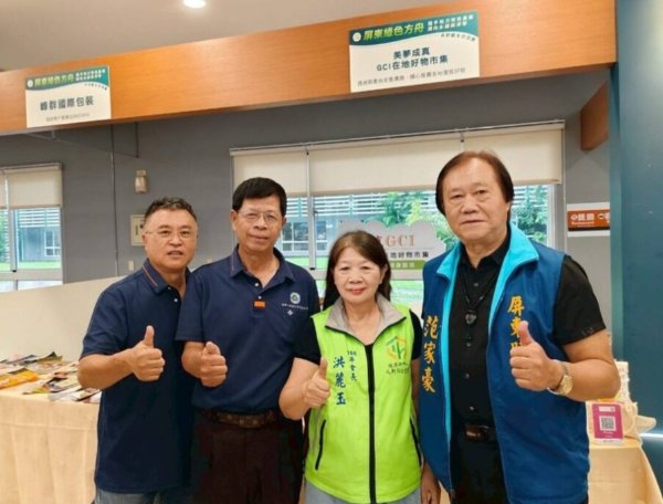 高雄市新聞從業聯盟總會 9月1日舉辦記者節表揚大會