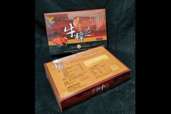 牛樟芝+蟲草  建議售價 2980元